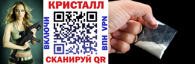 гидра онион  даркнет сайт  Могоча  АМФ Розовый 