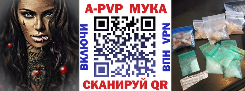 OMG маркетплейс  Могоча  A PVP СК КРИС 
