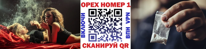 Кокаин 97%  Могоча 