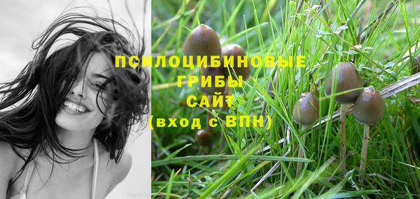 МДМА Аркадак