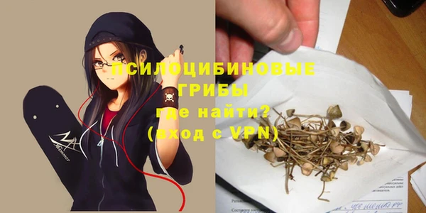меф VHQ Армянск