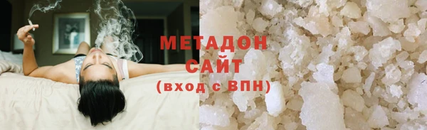 крисы Баксан