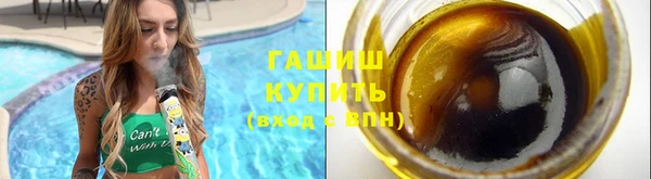 меф Надым