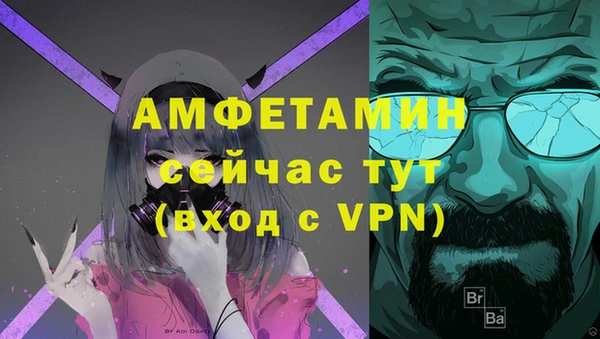каннабис Балабаново