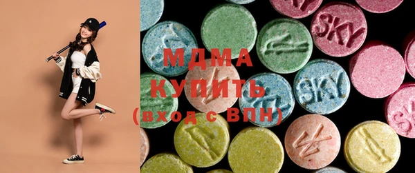 меф VHQ Армянск