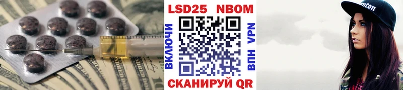 продажа наркотиков Могоча hydra ЛСД экстази кислота