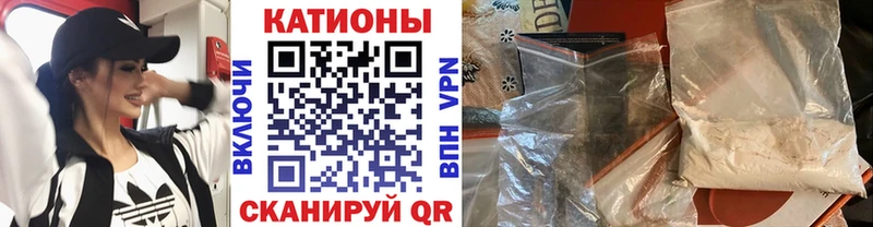 Мефедрон VHQ  Могоча 